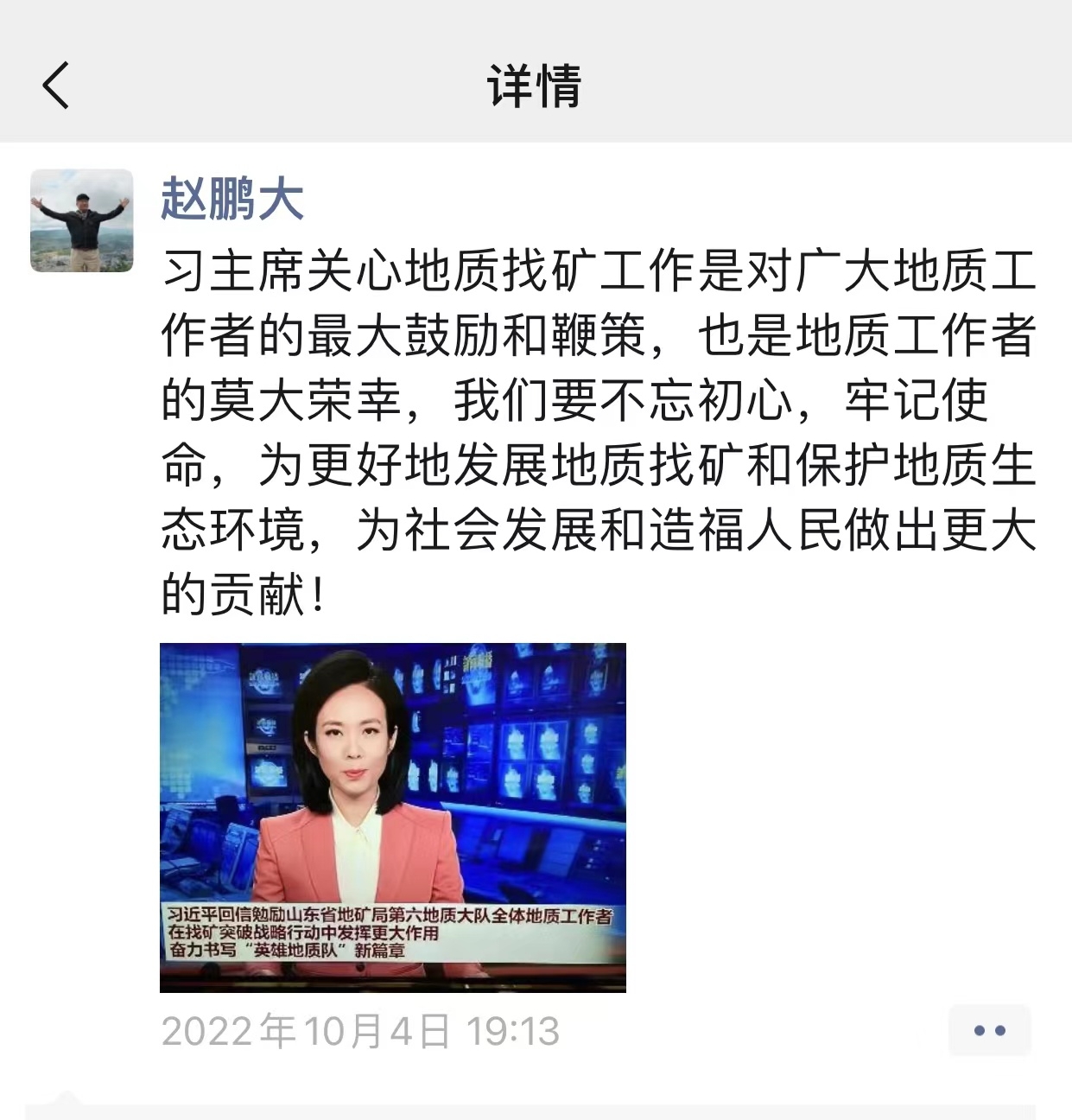 伟德国际1946bv官网