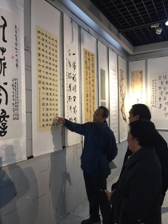 伟德国际1946bv官网