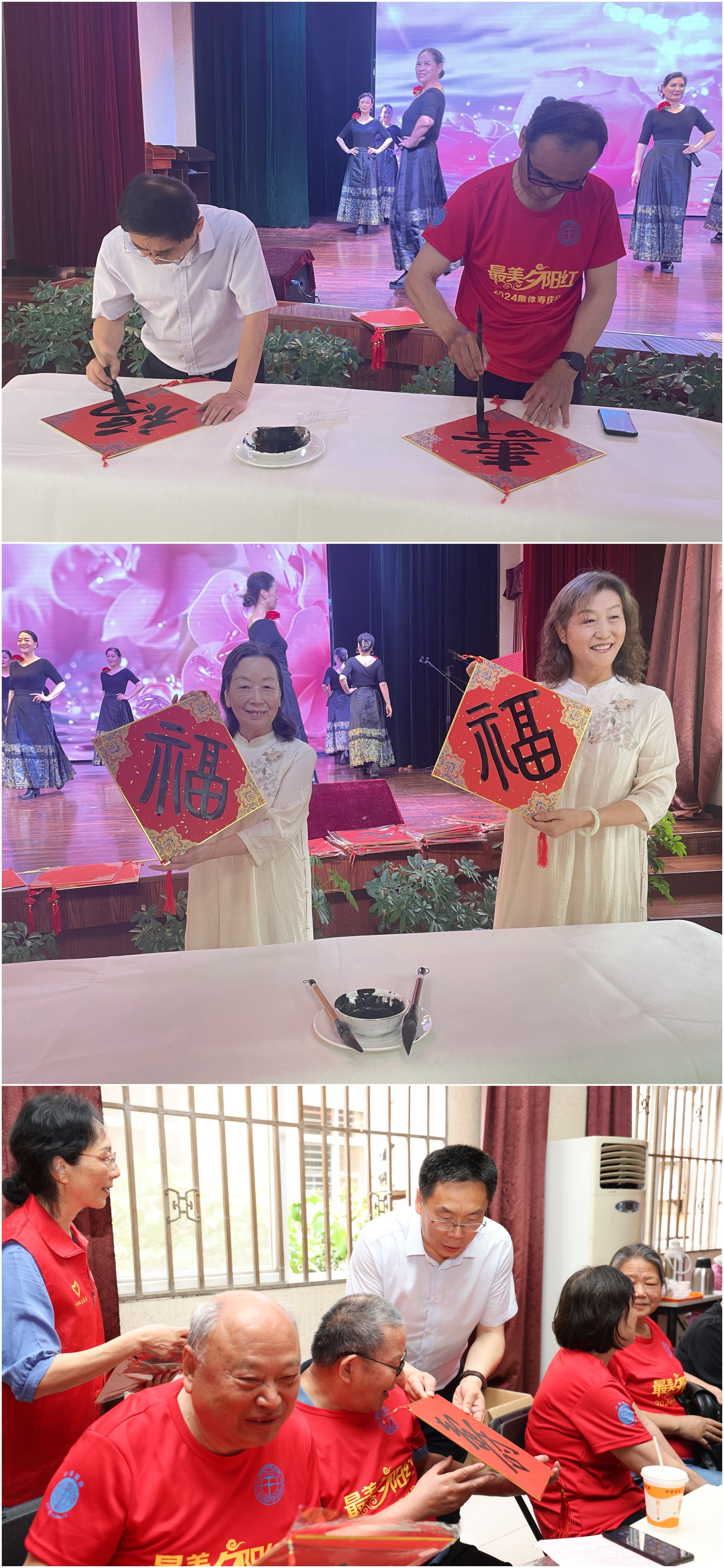 伟德国际1946bv官网