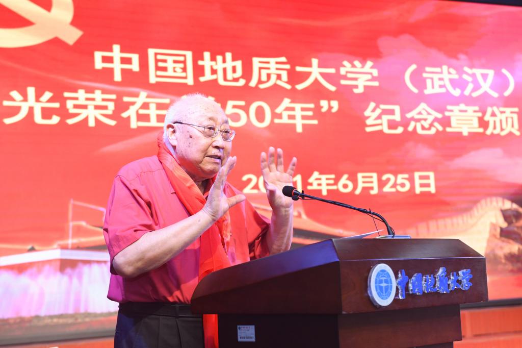 伟德国际1946bv官网