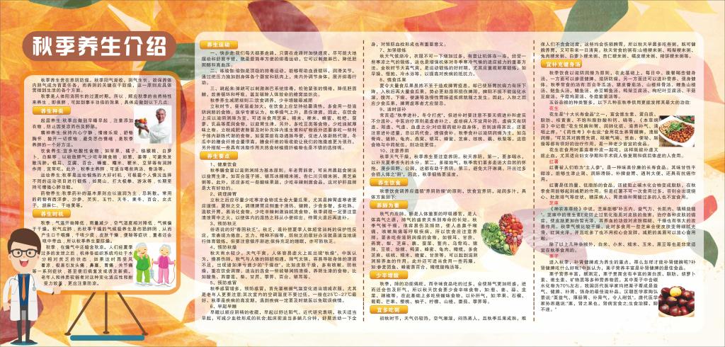 伟德国际1946bv官网