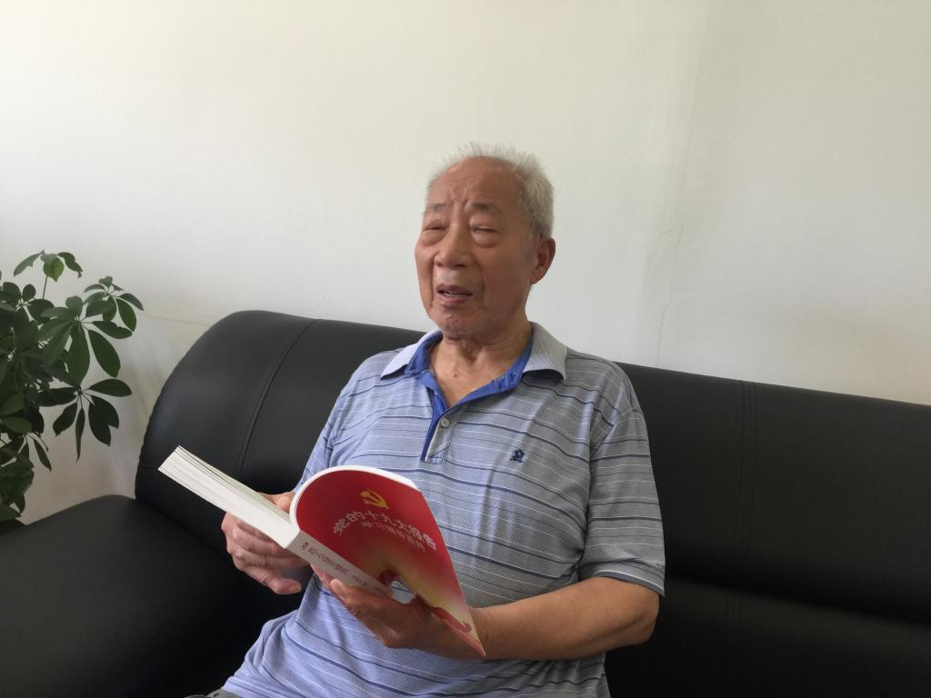 伟德国际1946bv官网