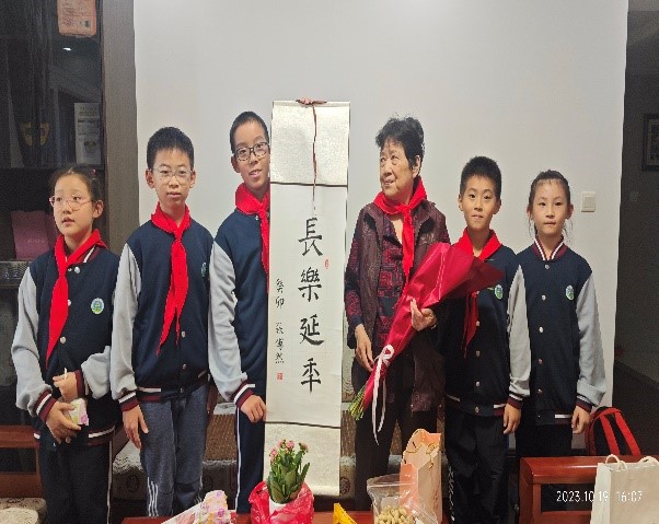 伟德国际1946bv官网