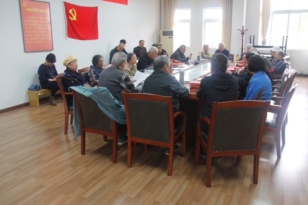伟德国际1946bv官网