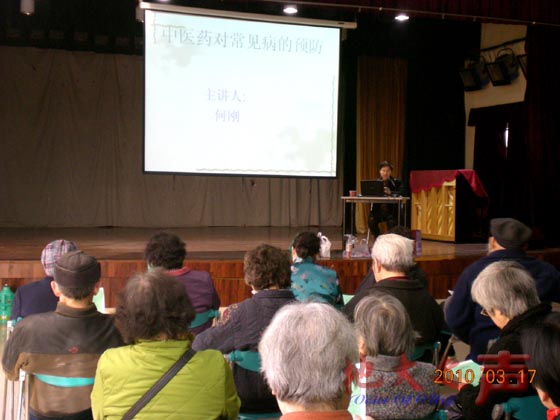 伟德国际1946bv官网