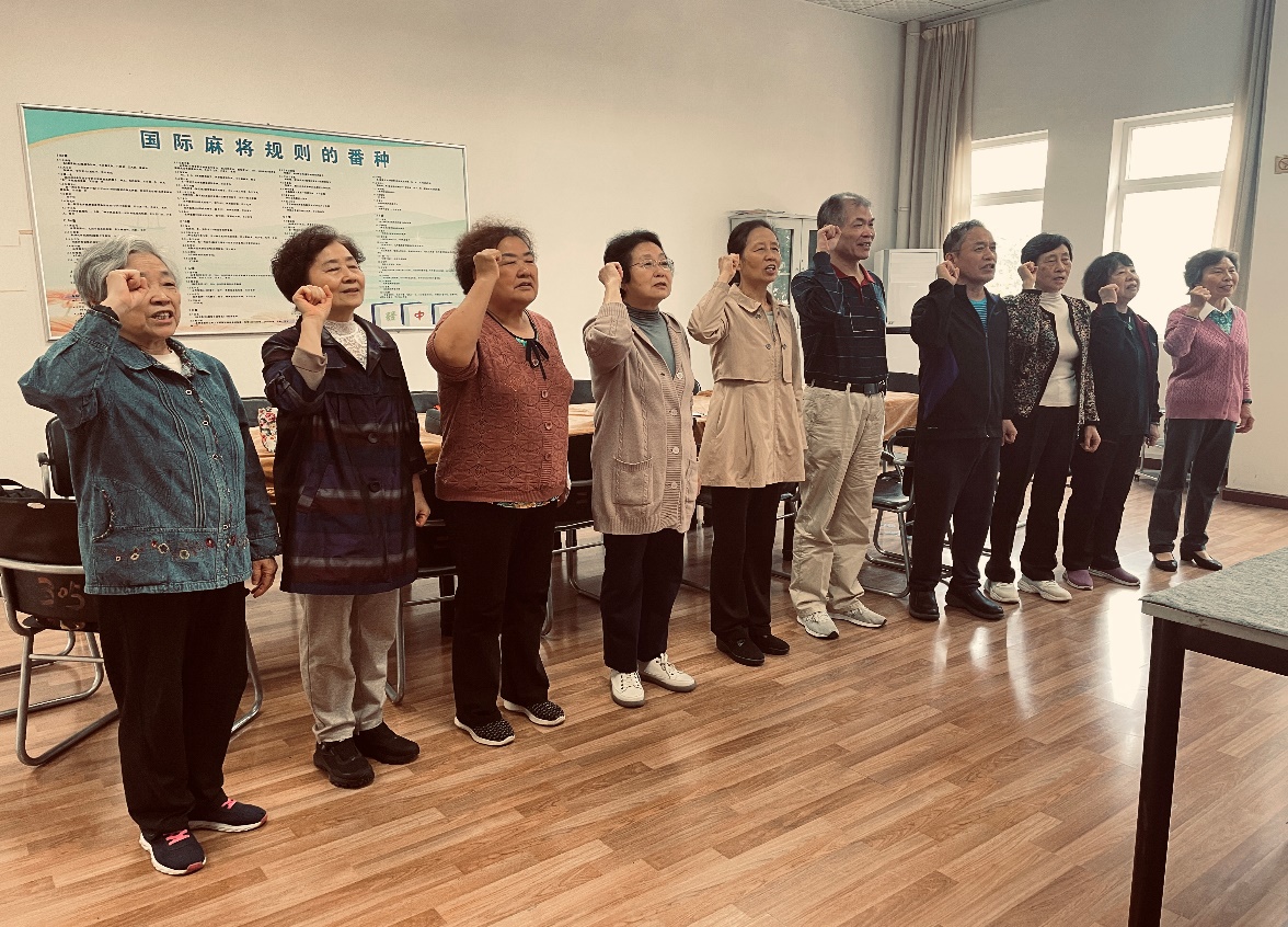 伟德国际1946bv官网