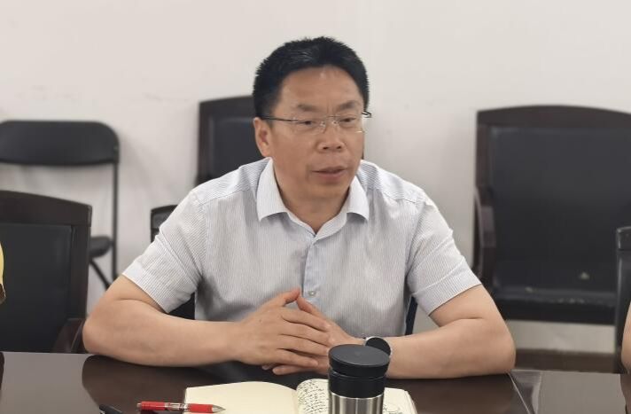 伟德国际1946bv官网