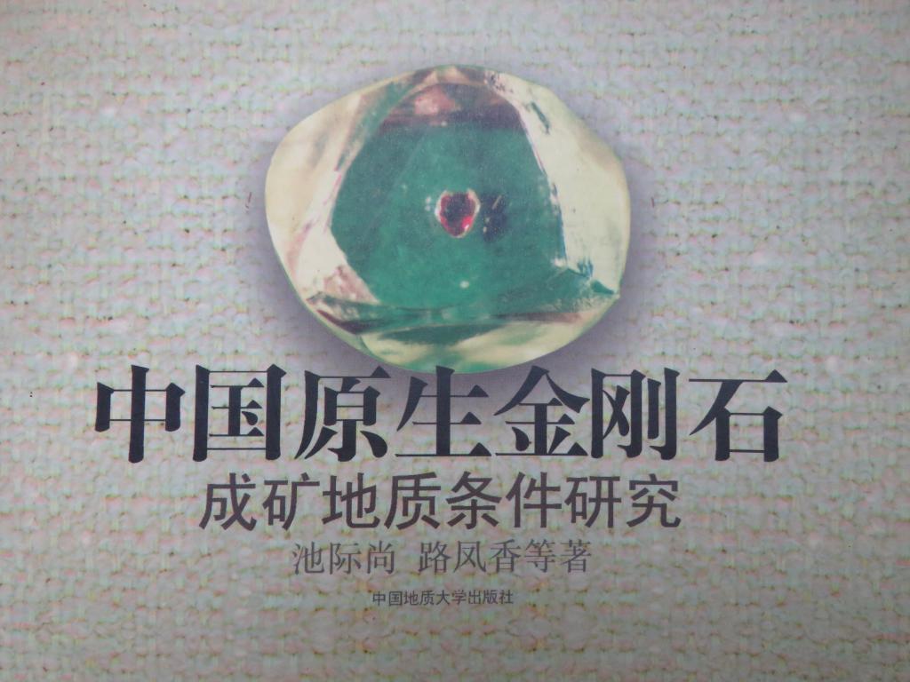 伟德国际1946bv官网
