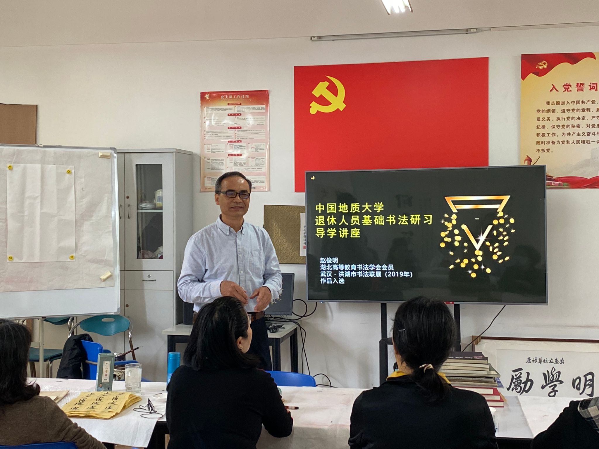 伟德国际1946bv官网