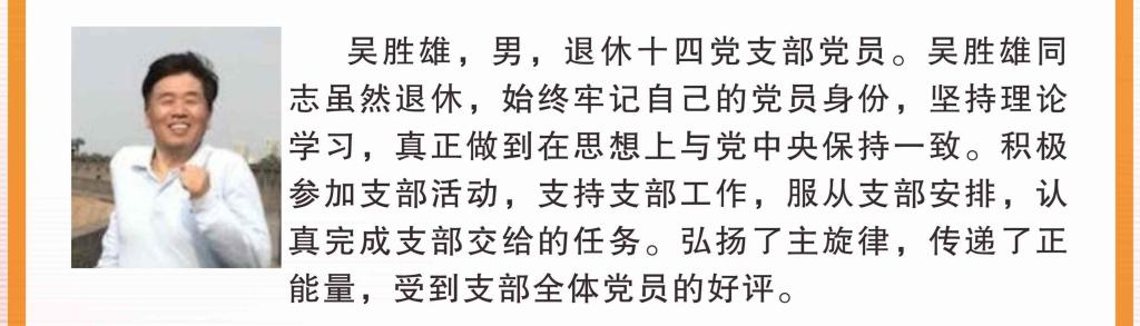 伟德国际1946bv官网