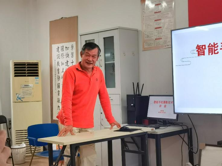 伟德国际1946bv官网