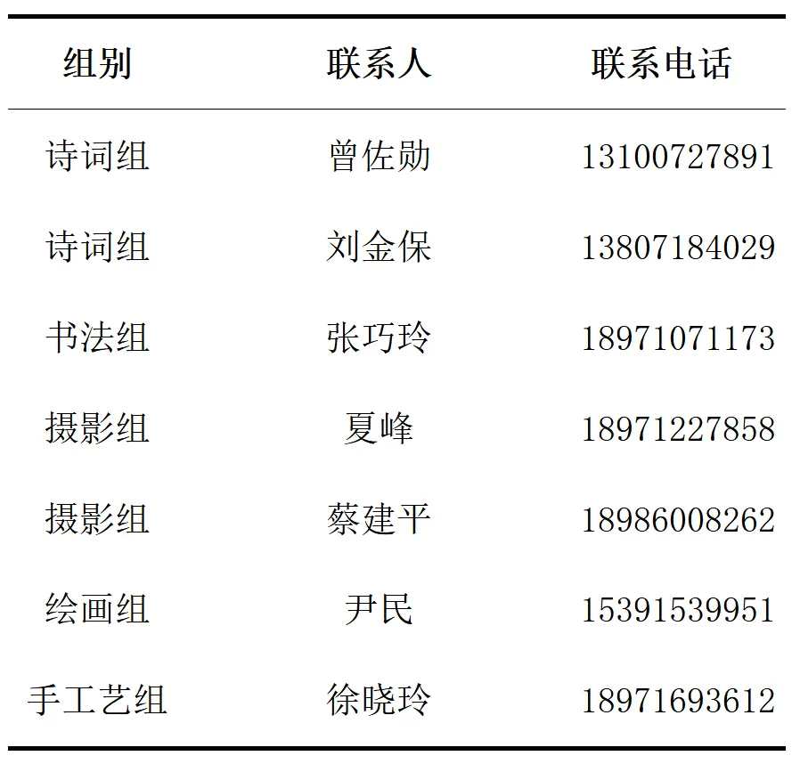 伟德国际1946bv官网