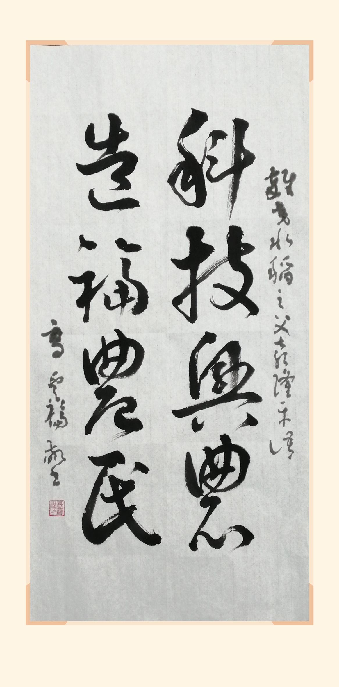 伟德国际1946bv官网