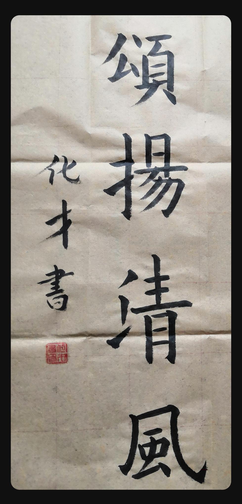 伟德国际1946bv官网