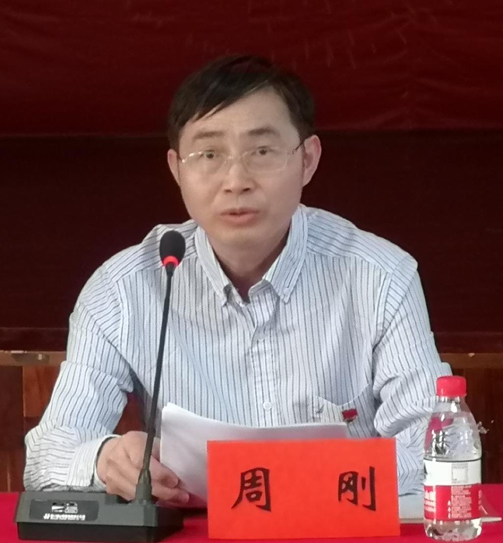 伟德国际1946bv官网