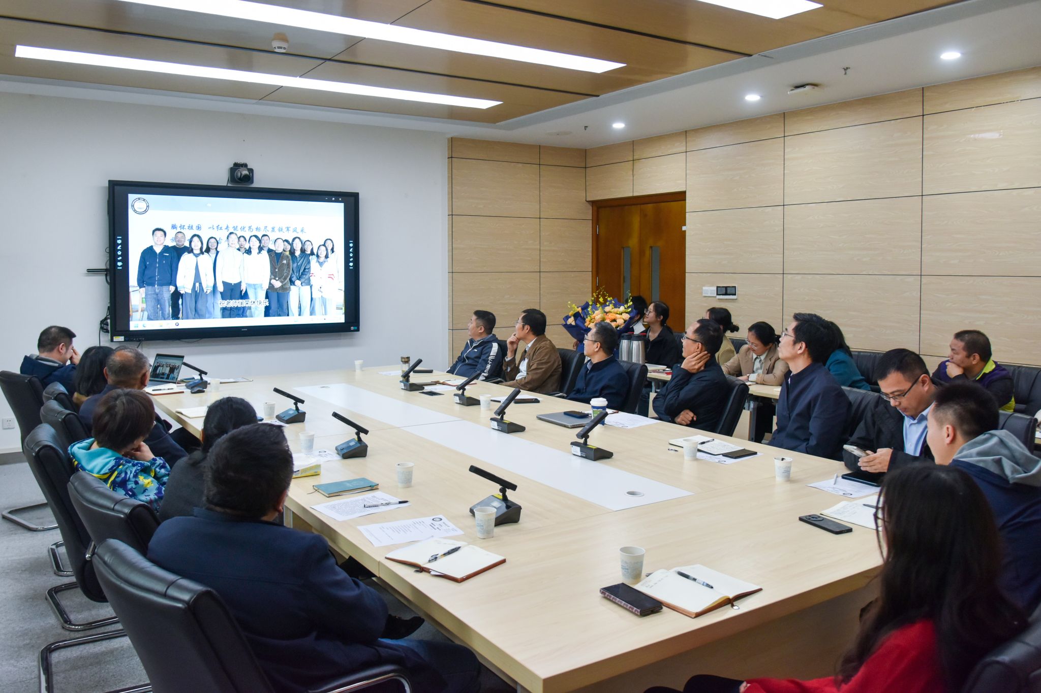 伟德国际1946bv官网