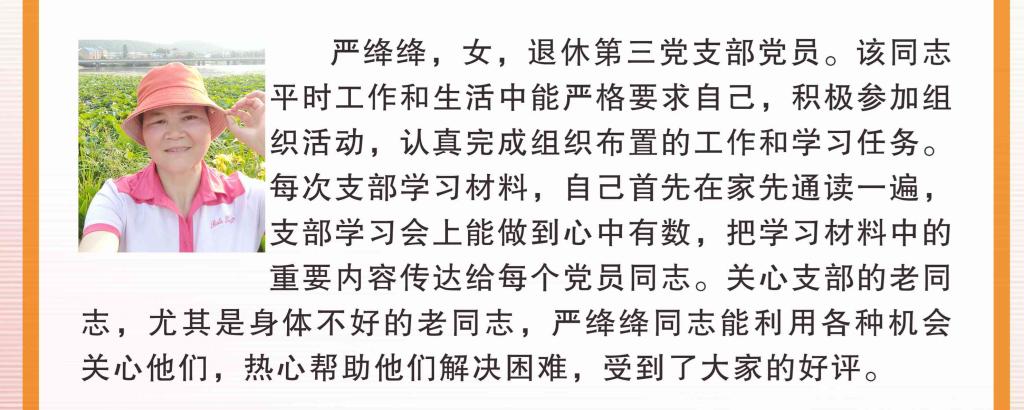 伟德国际1946bv官网