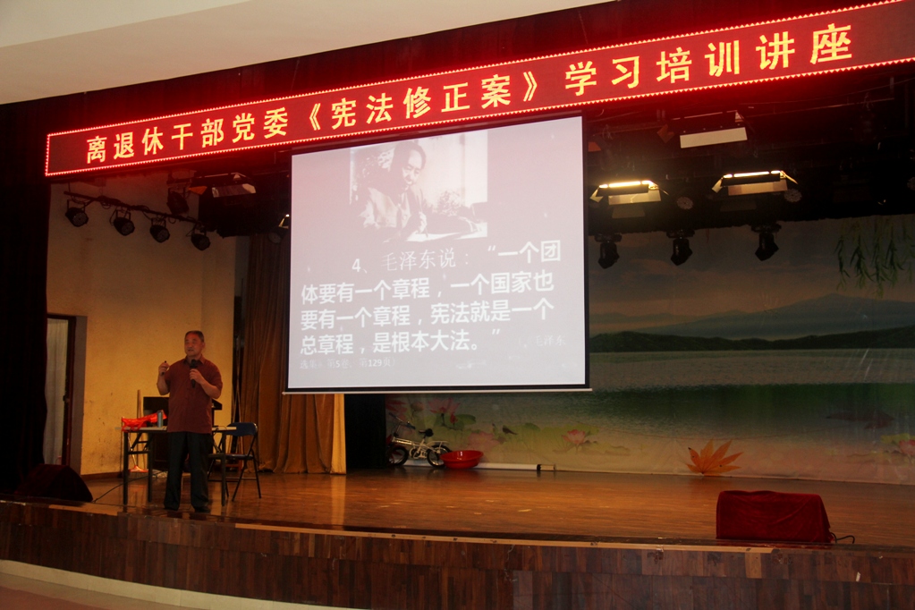 伟德国际1946bv官网
