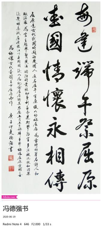 伟德国际1946bv官网