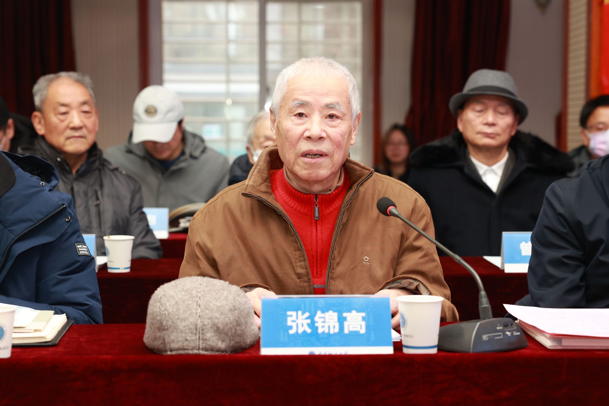 伟德国际1946bv官网
