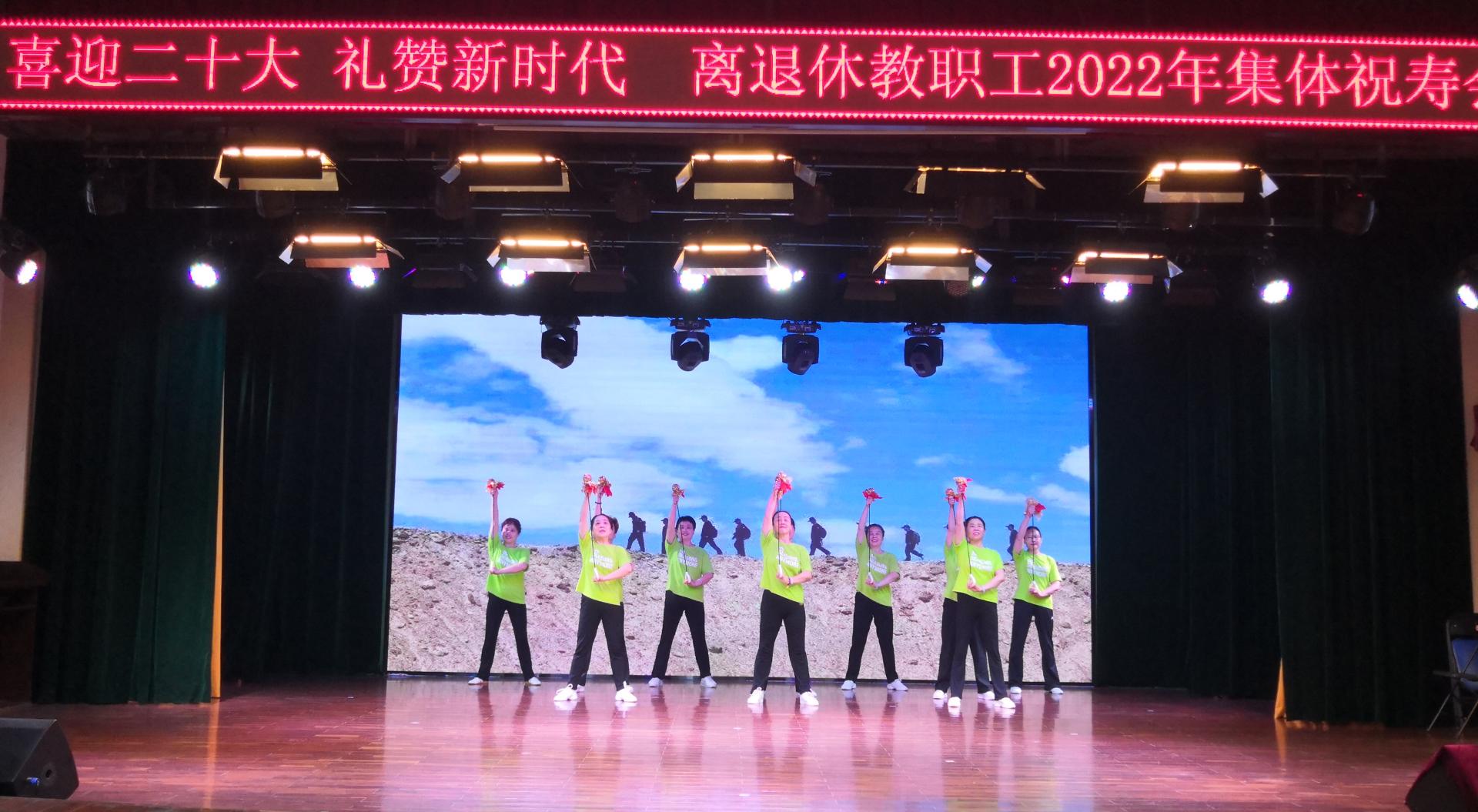 伟德国际1946bv官网