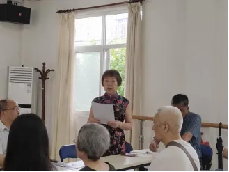 伟德国际1946bv官网