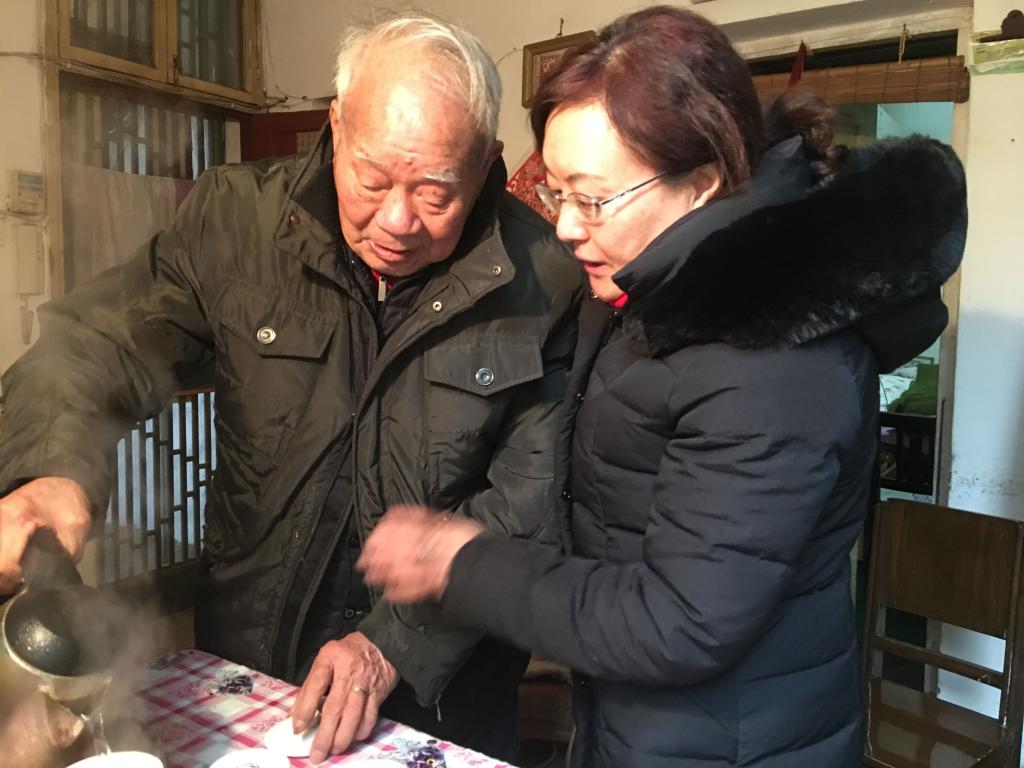 伟德国际1946bv官网