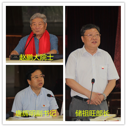 伟德国际1946bv官网