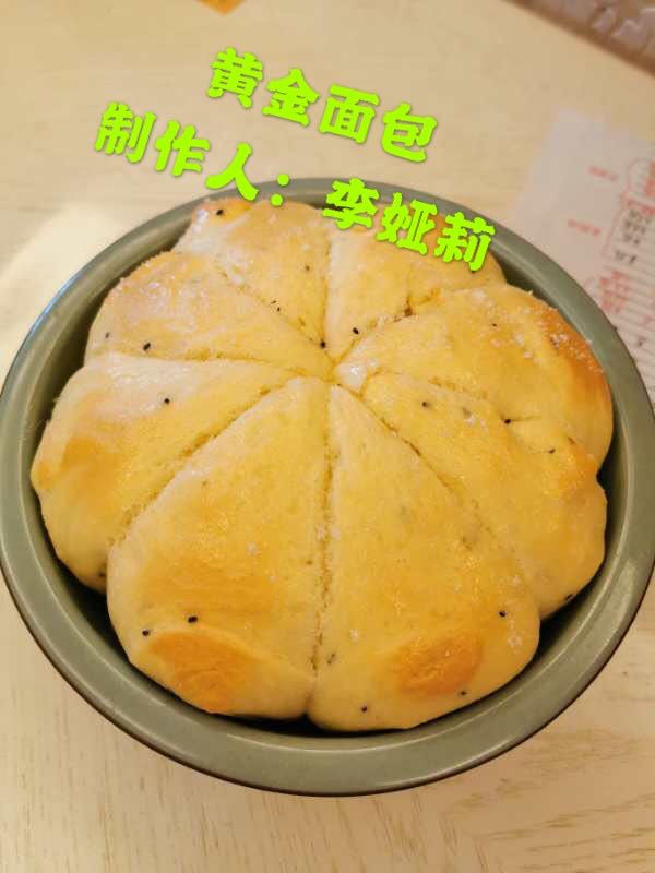 伟德国际1946bv官网