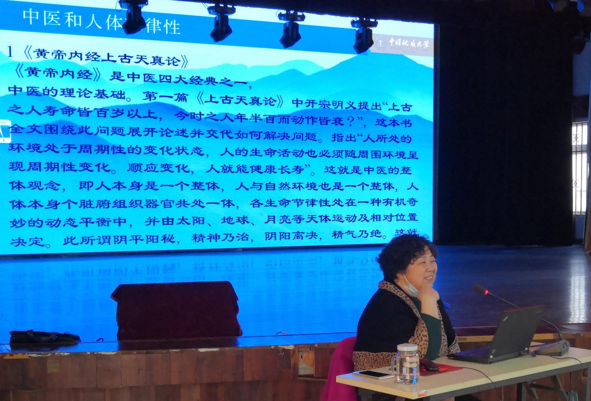 伟德国际1946bv官网
