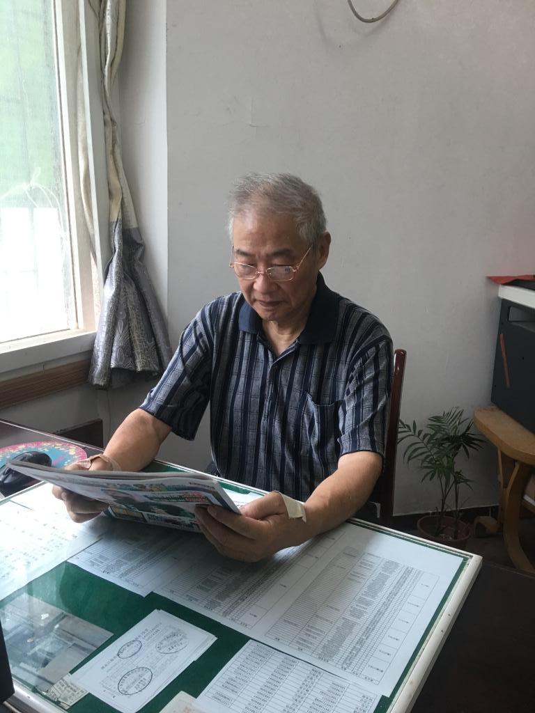 伟德国际1946bv官网