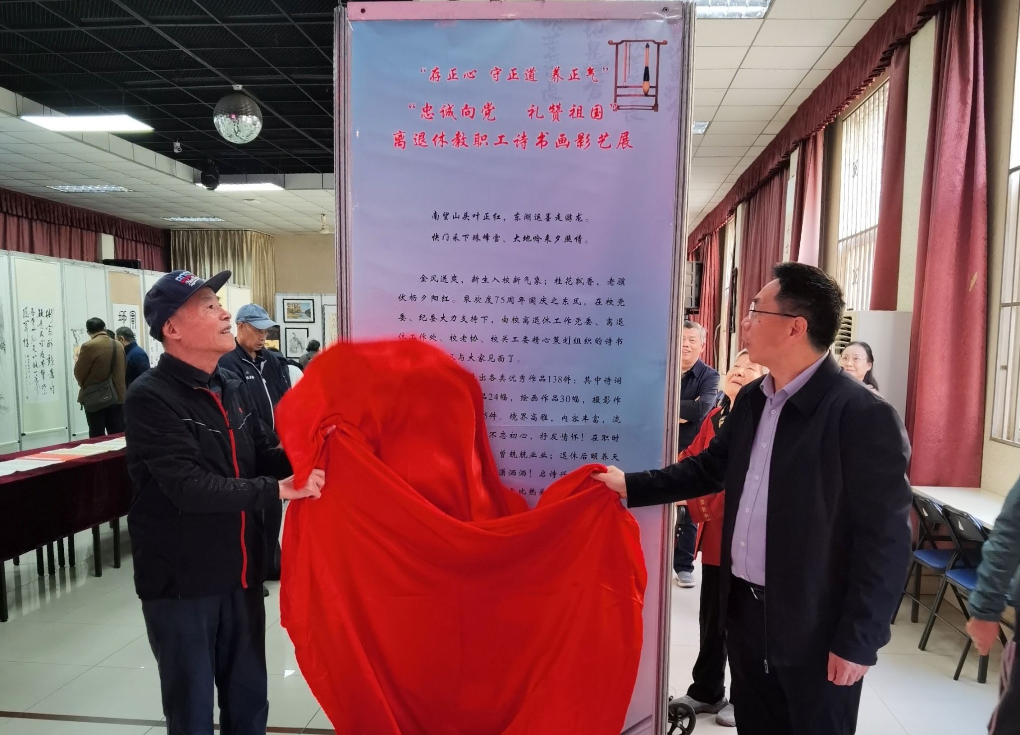 伟德国际1946bv官网