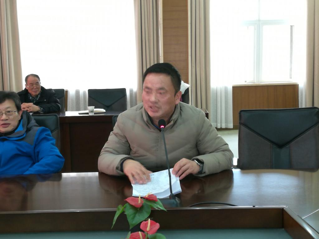 伟德国际1946bv官网