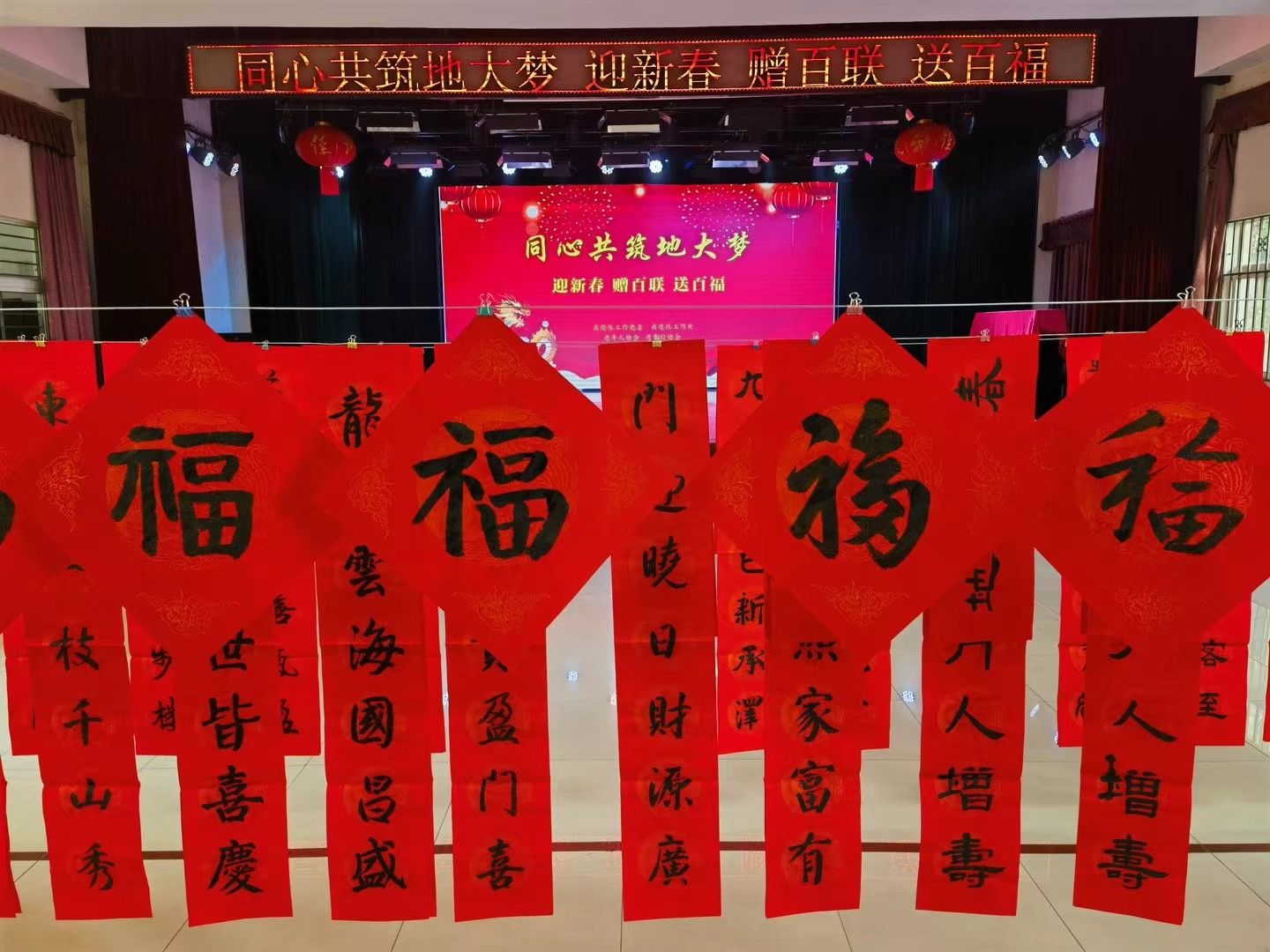 伟德国际1946bv官网