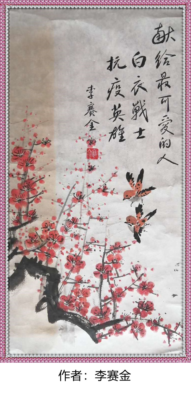 伟德国际1946bv官网