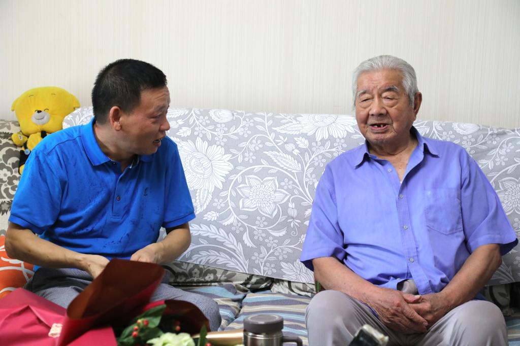 伟德国际1946bv官网