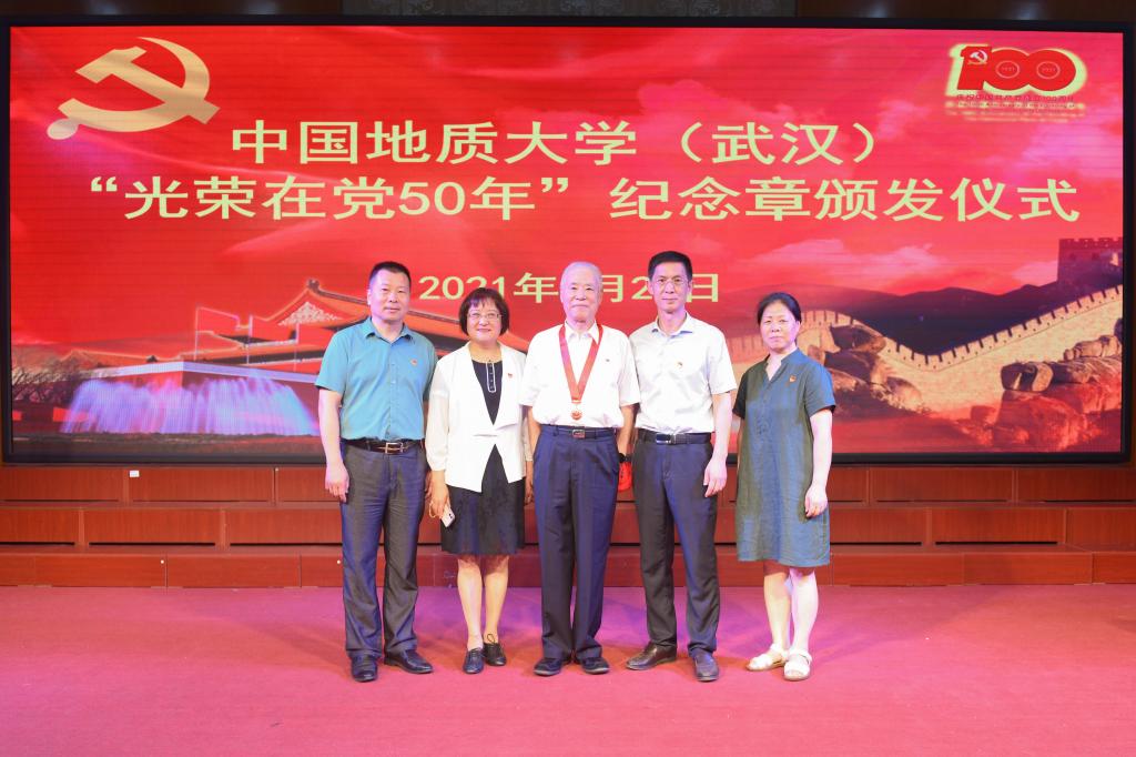 伟德国际1946bv官网