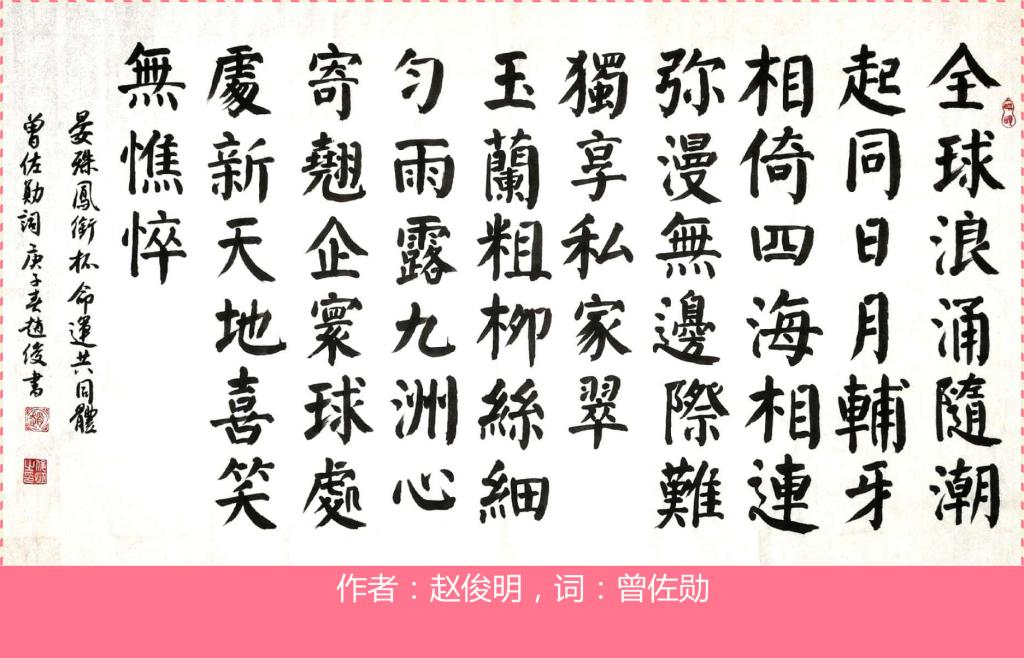 伟德国际1946bv官网