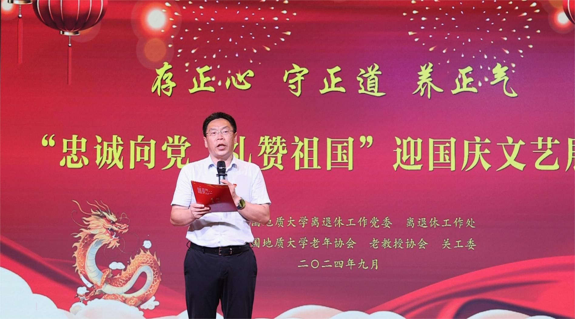 伟德国际1946bv官网
