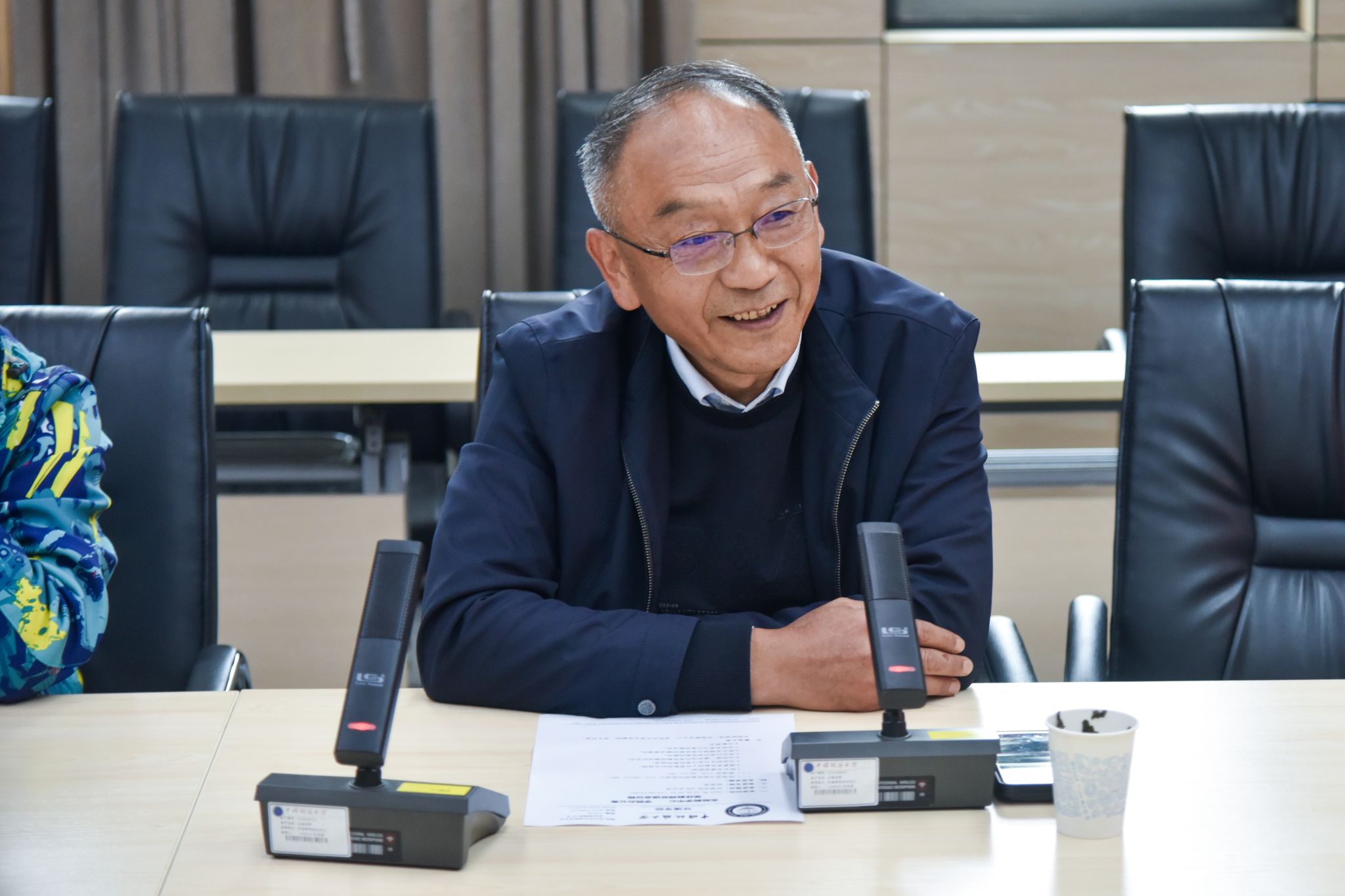 伟德国际1946bv官网