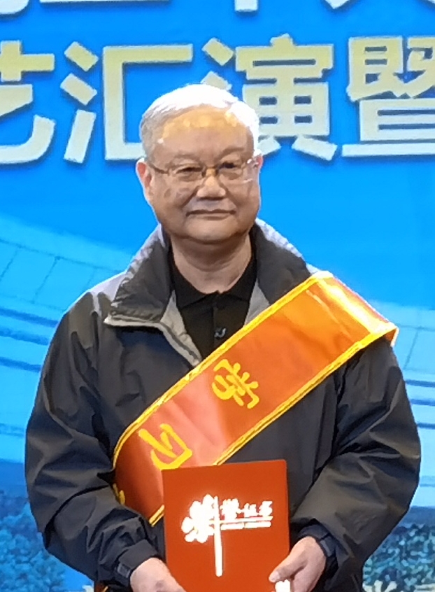 伟德国际1946bv官网