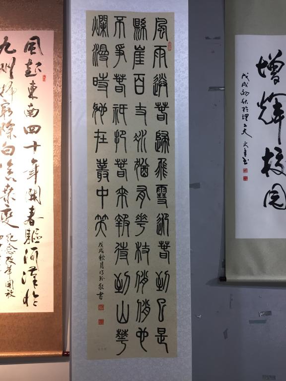 伟德国际1946bv官网