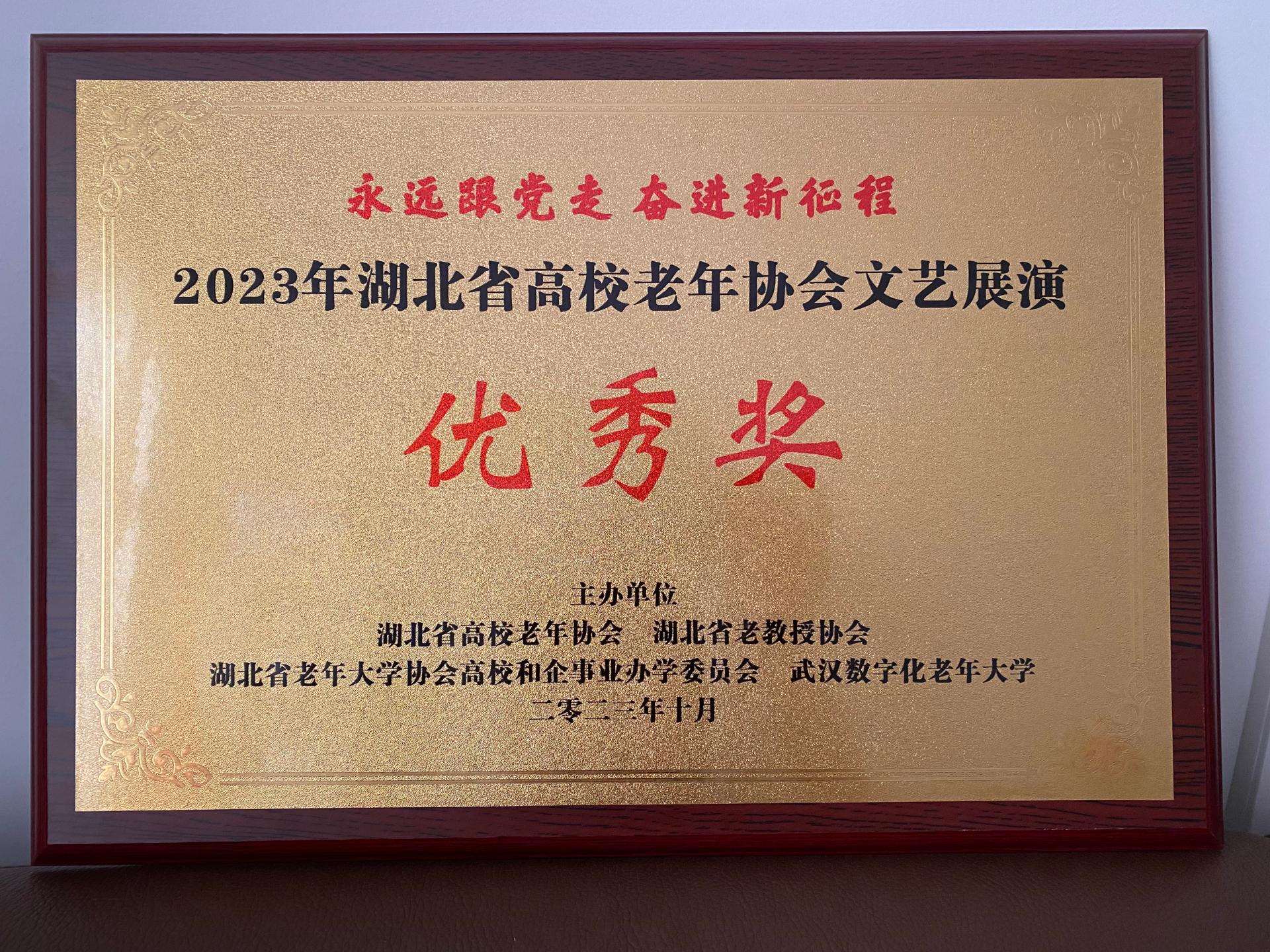 伟德国际1946bv官网