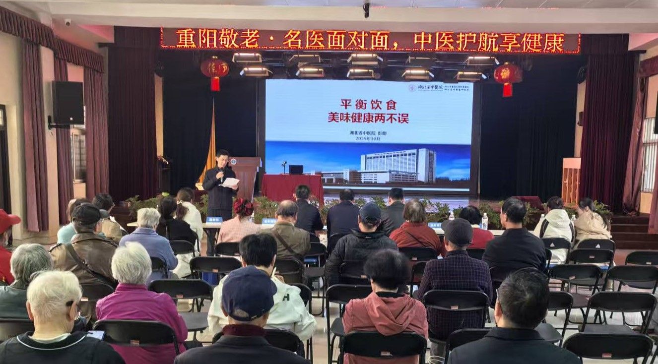 伟德国际1946bv官网