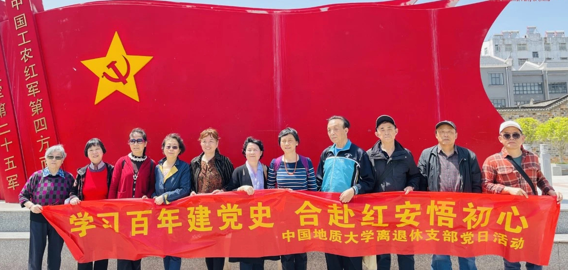 伟德国际1946bv官网