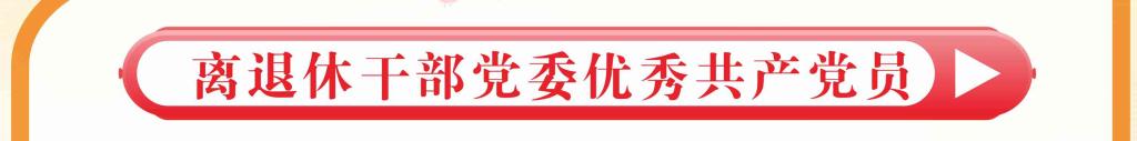 伟德国际1946bv官网