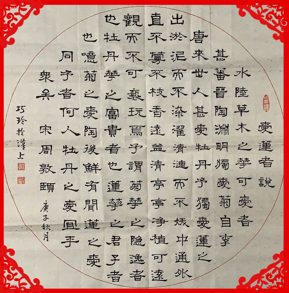 伟德国际1946bv官网