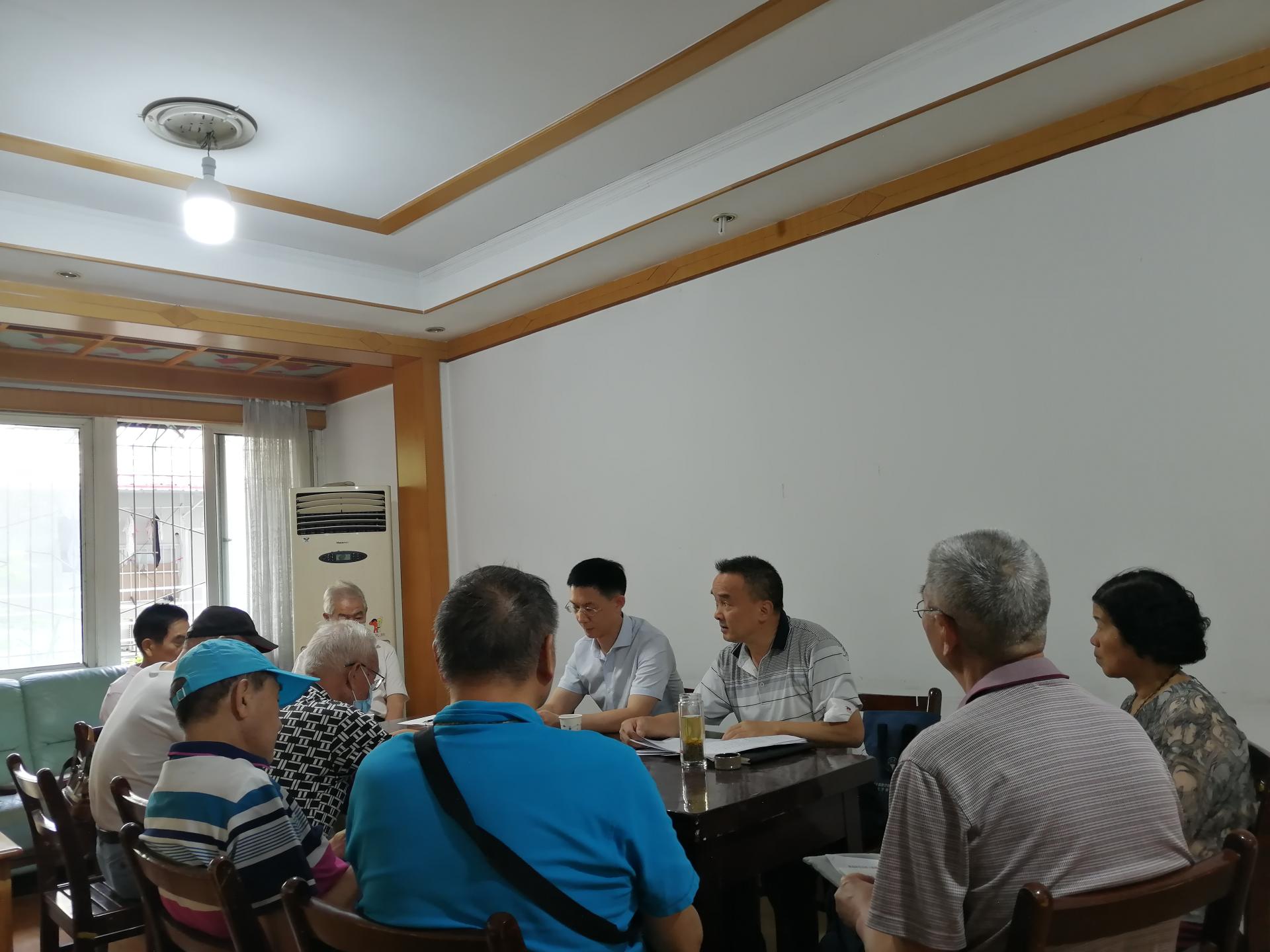 伟德国际1946bv官网