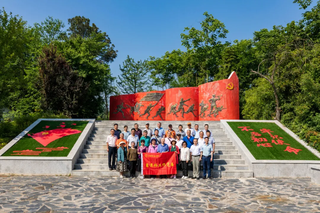 伟德国际1946bv官网