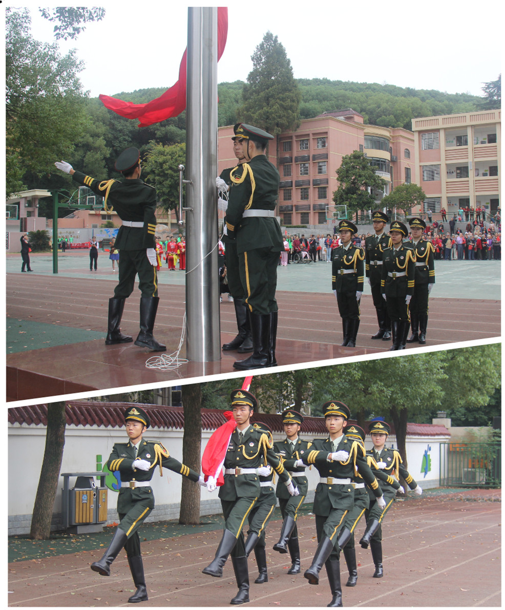 伟德国际1946bv官网